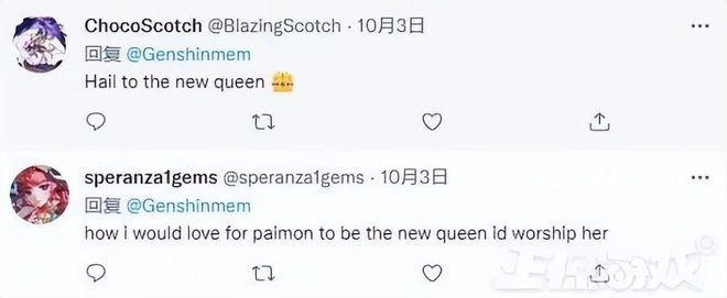 原神在國外有多火?英國做了個線下活動,10萬人點贊:新女王萬歲