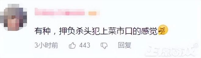 原神在國外有多火?英國做了個線下活動,10萬人點贊:新女王萬歲