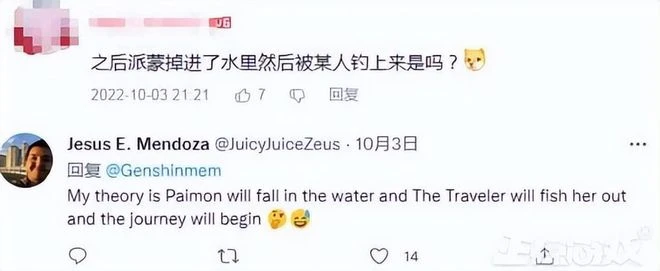 原神在國外有多火?英國做了個線下活動,10萬人點贊:新女王萬歲