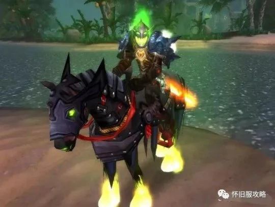 萬聖節80級福利即將到來 白嫖200裝等紫裝