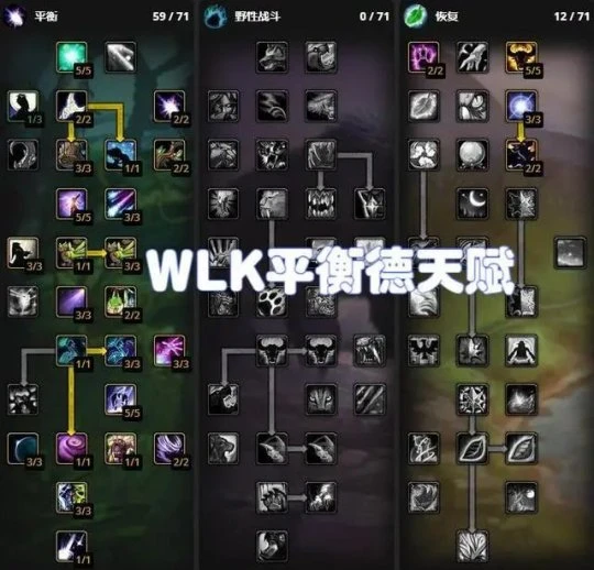 免費極品裝備獲取方法 冬擁湖玩法詳解