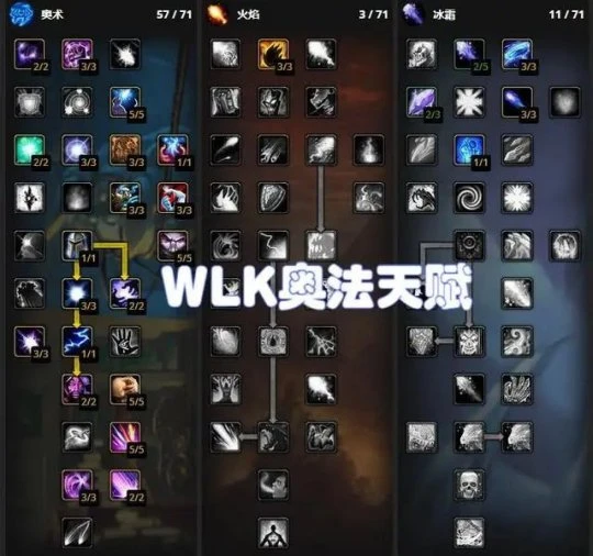 免費極品裝備獲取方法 冬擁湖玩法詳解