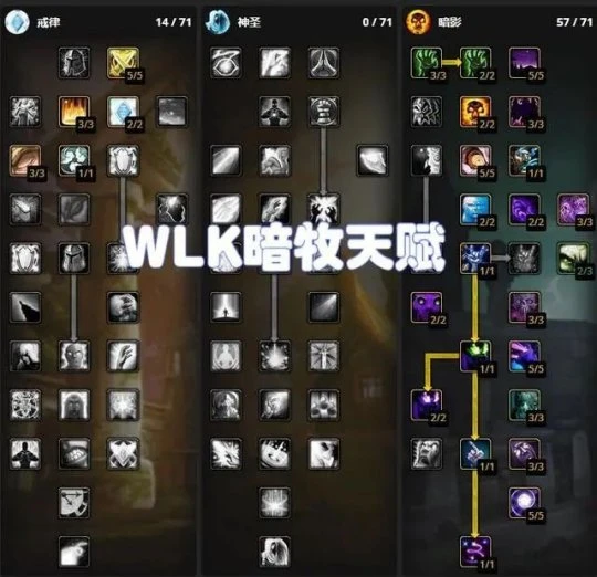 免費極品裝備獲取方法 冬擁湖玩法詳解