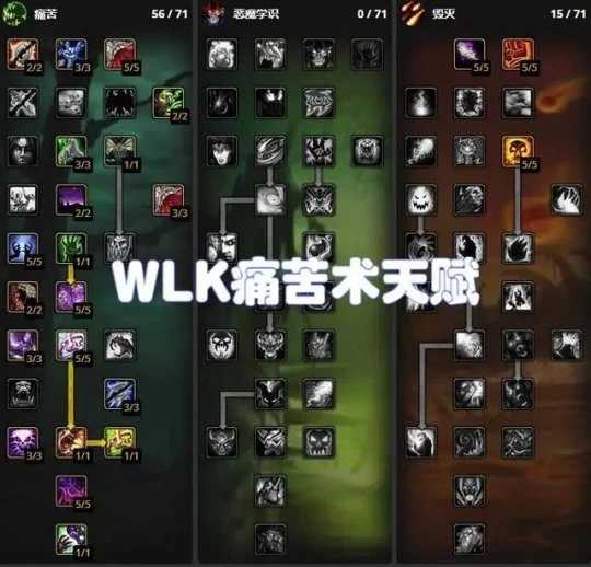 免費極品裝備獲取方法 冬擁湖玩法詳解