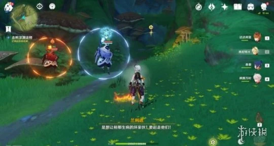 《原神》直到桓那痊癒任務怎麼玩？直到桓那痊癒任務玩法一覽