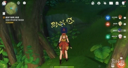 《原神》直到桓那痊癒任務怎麼玩？直到桓那痊癒任務玩法一覽