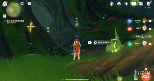 《原神》直到桓那痊癒任務怎麼玩？直到桓那痊癒任務玩法一覽