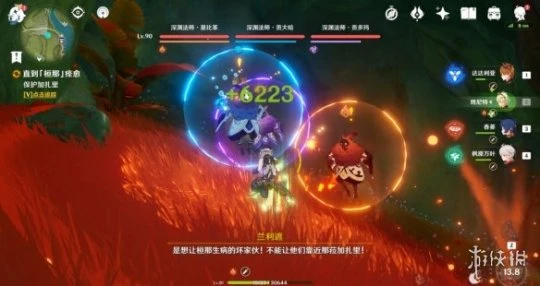 《原神》直到桓那痊癒任務怎麼玩？直到桓那痊癒任務玩法一覽