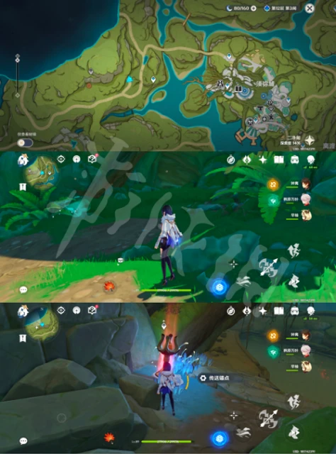 《原神》二凈甸山上錨點在哪？二凈甸山上錨點開啟方法