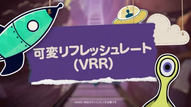 《麻布仔大冒險》發布PC版新預告 10月27日發售
