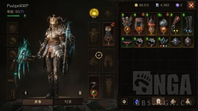 《暗黑破壞神：不朽》死靈召喚流-寶石測試及選擇