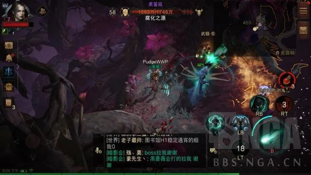 《暗黑破壞神：不朽》死靈召喚流-寶石測試及選擇