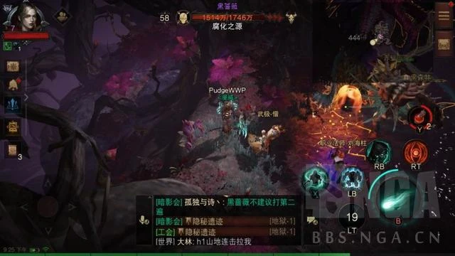 《暗黑破壞神：不朽》死靈召喚流-寶石測試及選擇