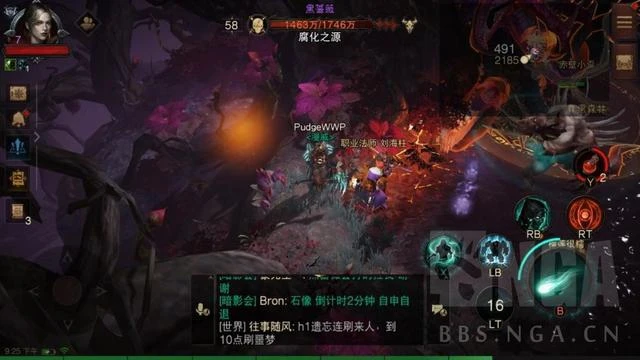 《暗黑破壞神：不朽》死靈召喚流-寶石測試及選擇