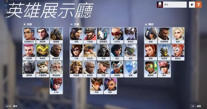 守望先鋒2上市首日就遭攻擊,免費機制吸引許多已退坑和新的玩家