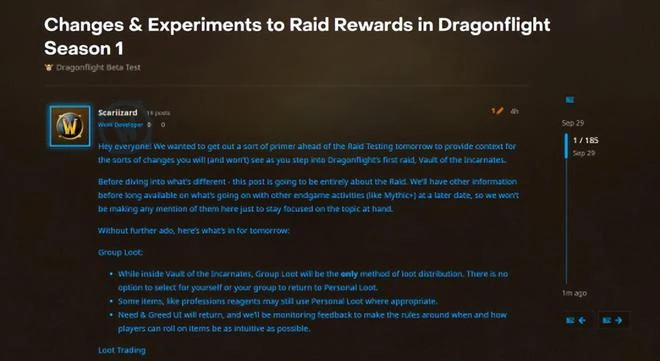 魔獸世界：WLK懷舊服正式開放，世界第一滿級BUG黨？