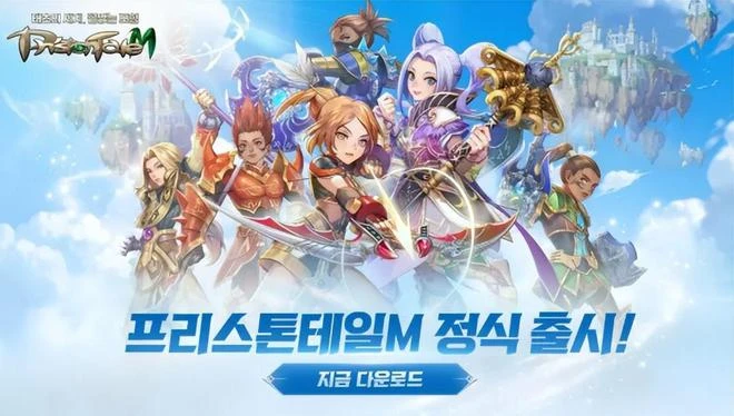 魔獸世界：WLK懷舊服正式開放，世界第一滿級BUG黨？