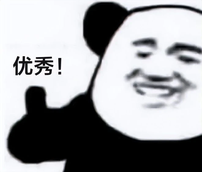 老外用BUG拿下魔獸WLK第一人惹爭議？代碼漏洞怒坑2萬G