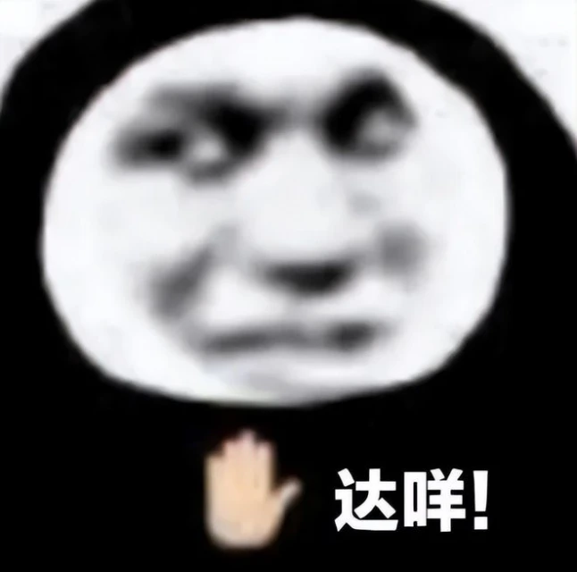 老外用BUG拿下魔獸WLK第一人惹爭議？代碼漏洞怒坑2萬G