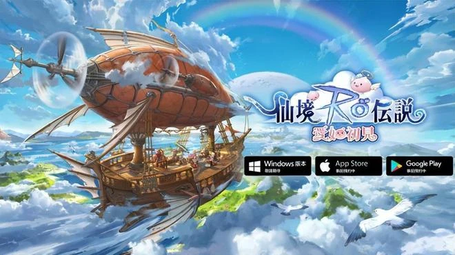 老外用BUG拿下魔獸WLK第一人惹爭議？代碼漏洞怒坑2萬G