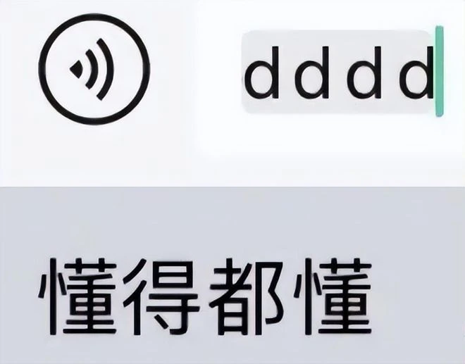 老外用BUG拿下魔獸WLK第一人惹爭議？代碼漏洞怒坑2萬G