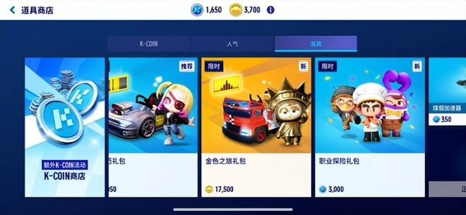 老外用BUG拿下魔獸WLK第一人惹爭議？代碼漏洞怒坑2萬G