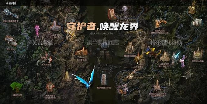 盤點目前最值得去體驗的懷舊服遊戲:魔獸世界、永恆之塔上榜