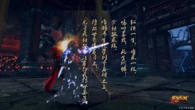 盤點目前最值得去體驗的懷舊服遊戲:魔獸世界、永恆之塔上榜