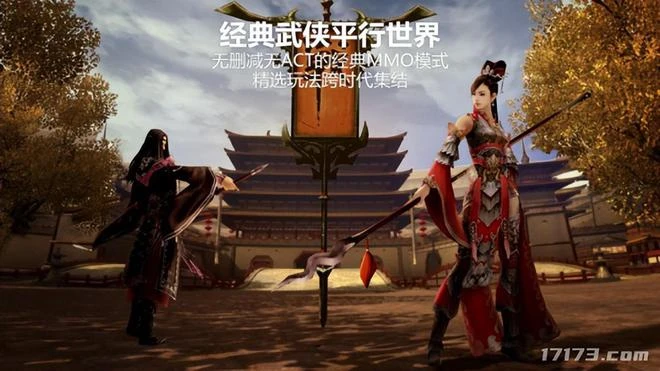 除了魔獸WLK還有啥?近期值得一玩的經典懷舊服推薦