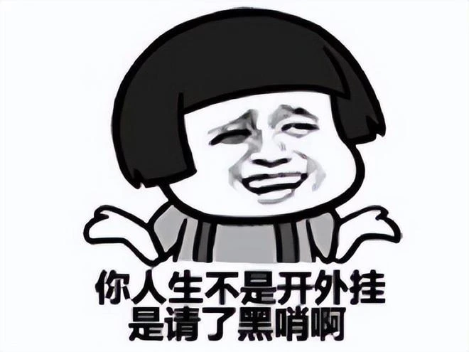 暴雪能再次偉大嗎?《守望先鋒:歸來》上線,遭黑客攻擊全平台