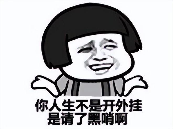 《守望先鋒2》上線翻車？黑客和外掛一起出手，玩家掉線閃退卡死