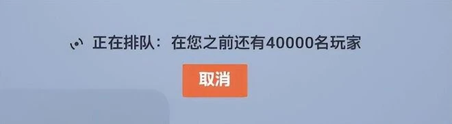 《守望先鋒2》上線翻車？黑客和外掛一起出手，玩家掉線閃退卡死