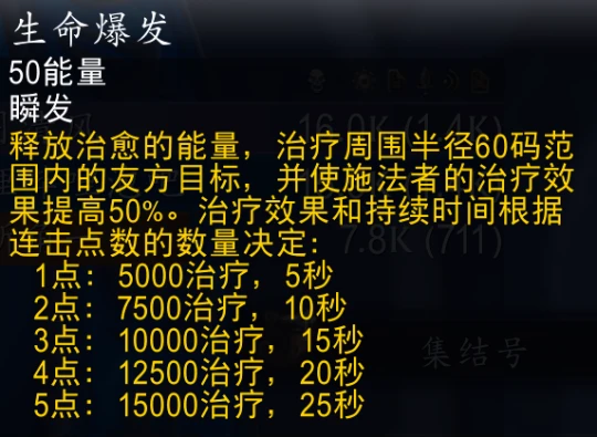 WLK懷舊服：NAXX和藍龍要一起打 否則爛CD