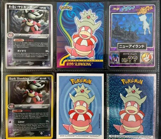 史上最大寶可夢收藏將拍賣 交易額或高達240萬元