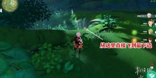 《原神》石鎖機關秘話在哪接?石鎖機關秘話攻略流程