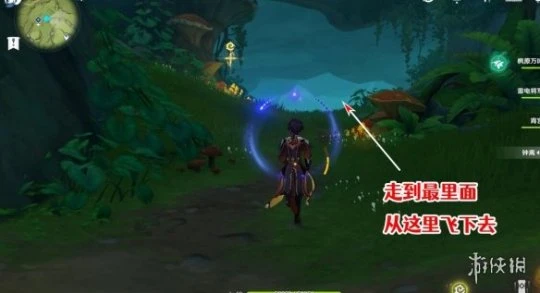 《原神》石鎖機關秘話在哪接?石鎖機關秘話攻略流程