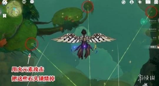 《原神》石鎖機關秘話在哪接?石鎖機關秘話攻略流程