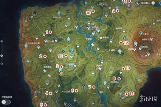 《原神》石鎖機關秘話在哪接?石鎖機關秘話攻略流程