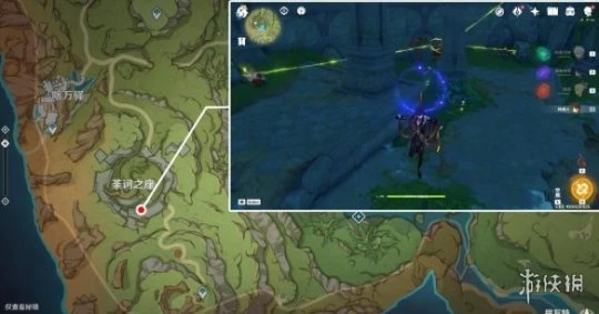 《原神》石鎖機關秘話在哪接？石鎖機關秘話攻略流程