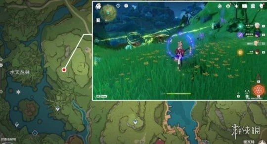 《原神》石鎖機關秘話在哪接？石鎖機關秘話攻略流程