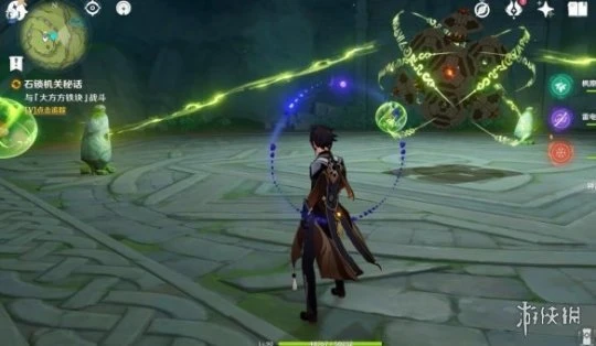 《原神》石鎖機關秘話在哪接？石鎖機關秘話攻略流程