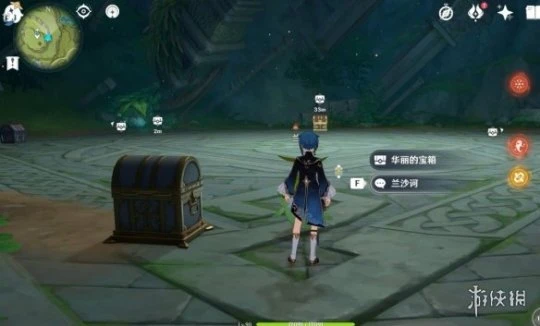 《原神》石鎖機關秘話在哪接？石鎖機關秘話攻略流程