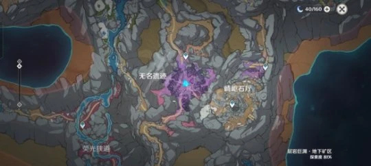 《原神》黑蛇騎士的榮光怎麼觸發?黑蛇騎士的榮光觸發方法介紹