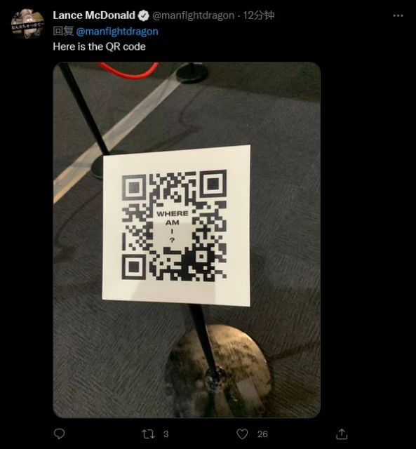 小島工作室墨爾本PAX宣傳新作 神秘角人物真容