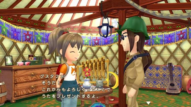 《牧場物語 Welcome!美麗人生》登場人物情報公開