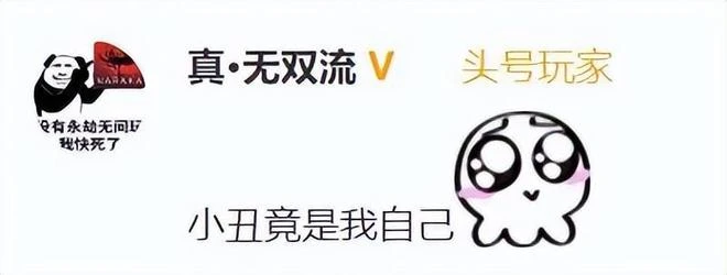 守望先鋒2一上線就遭攻擊,老外評分僅1.2,玩家吐槽:出懷舊服吧