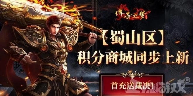 守望先鋒2一上線就遭攻擊,老外評分僅1.2,玩家吐槽:出懷舊服吧