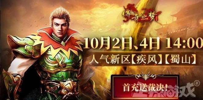 守望先鋒2一上線就遭攻擊，老外評分僅1.2，玩家吐槽：出懷舊服吧