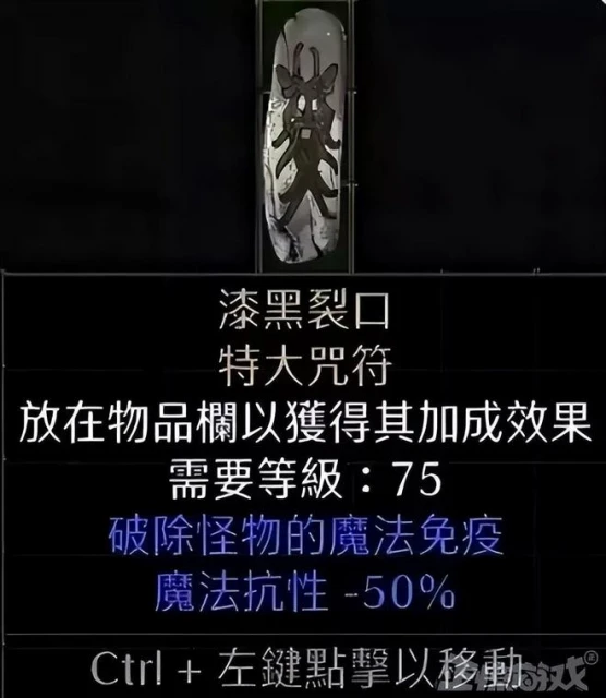 守望先鋒2一上線就遭攻擊，老外評分僅1.2，玩家吐槽：出懷舊服吧