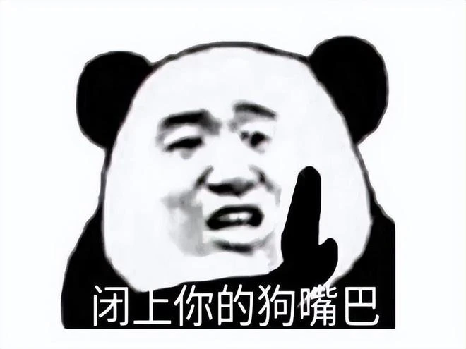 守望先鋒2一上線就遭攻擊，老外評分僅1.2，玩家吐槽：出懷舊服吧